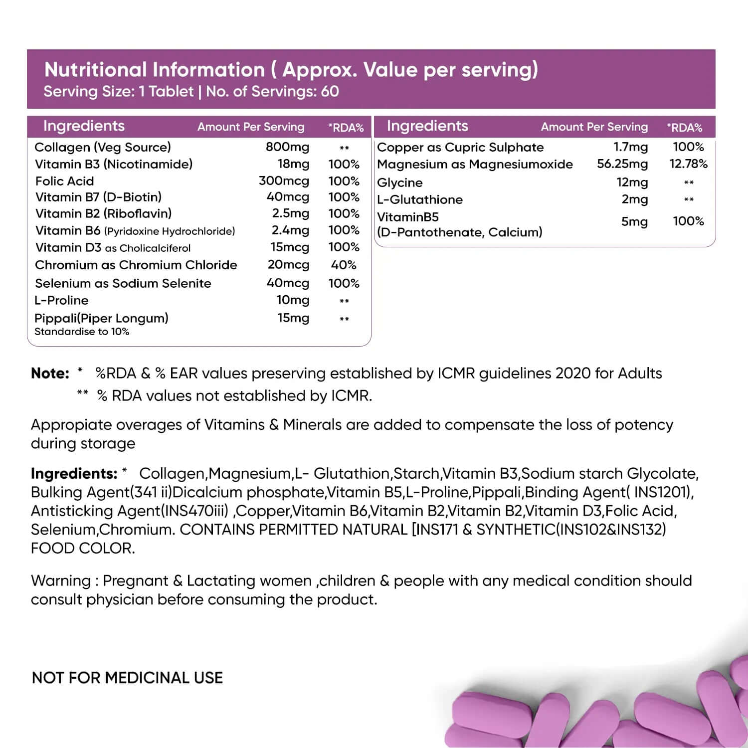 collagen supplement for skin and hair