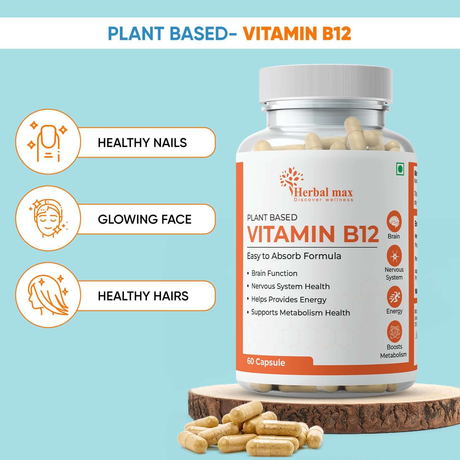 vitamin b12 tablet