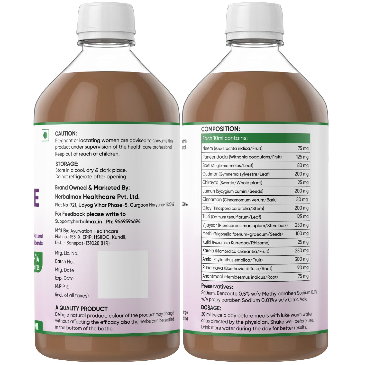 diabsure juice label